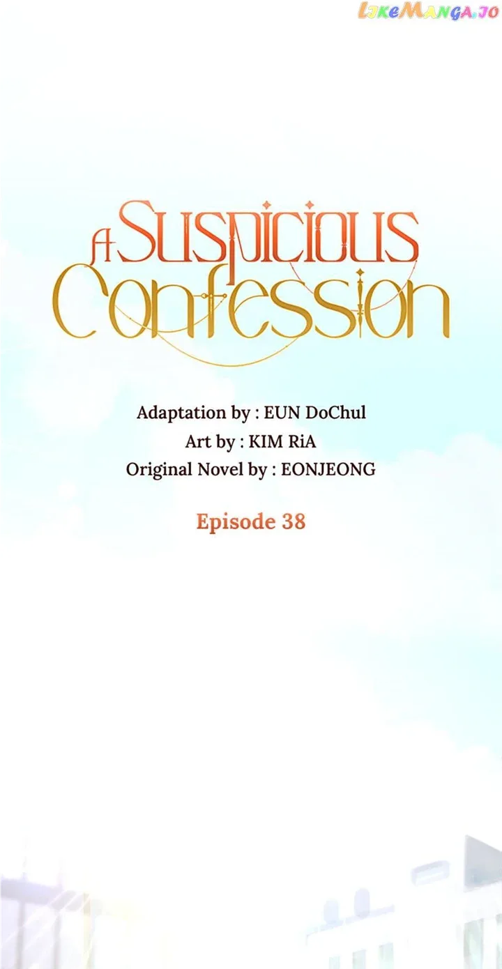 A Suspicious Confession Chapter 38 page 28