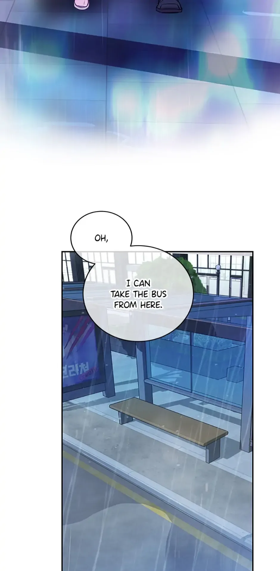 A Suspicious Confession Chapter 16 page 31