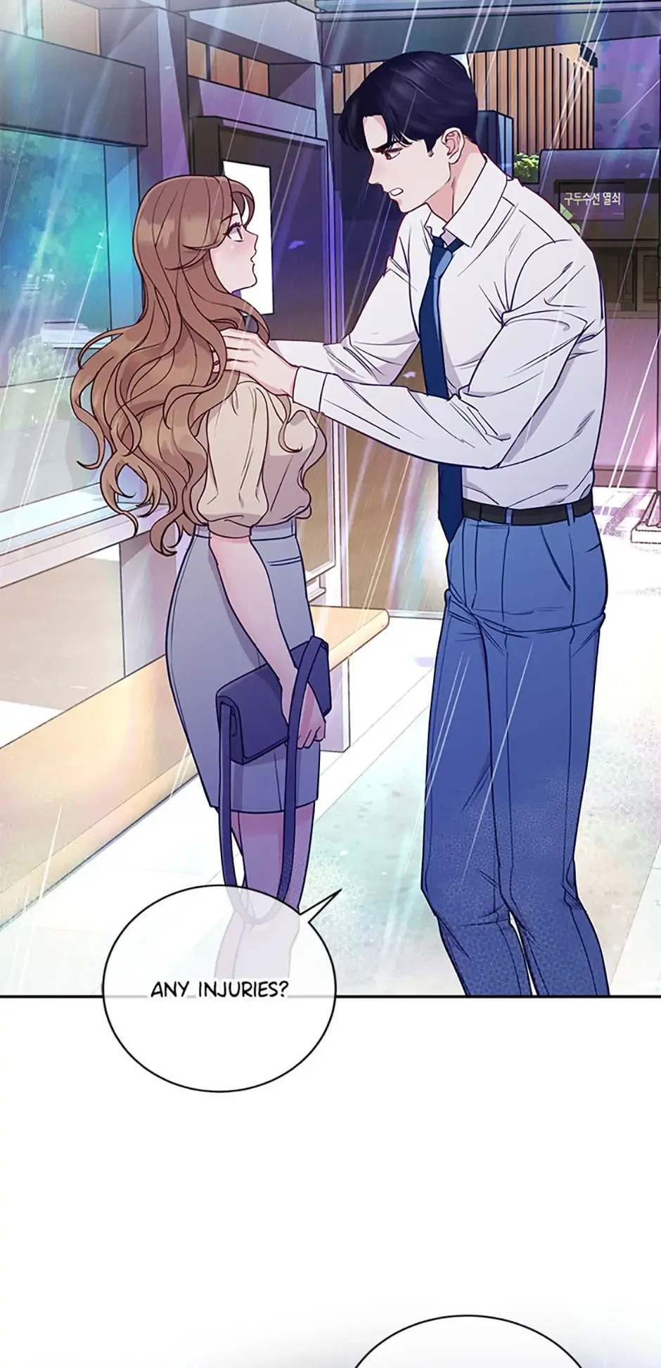 A Suspicious Confession Chapter 16 page 44