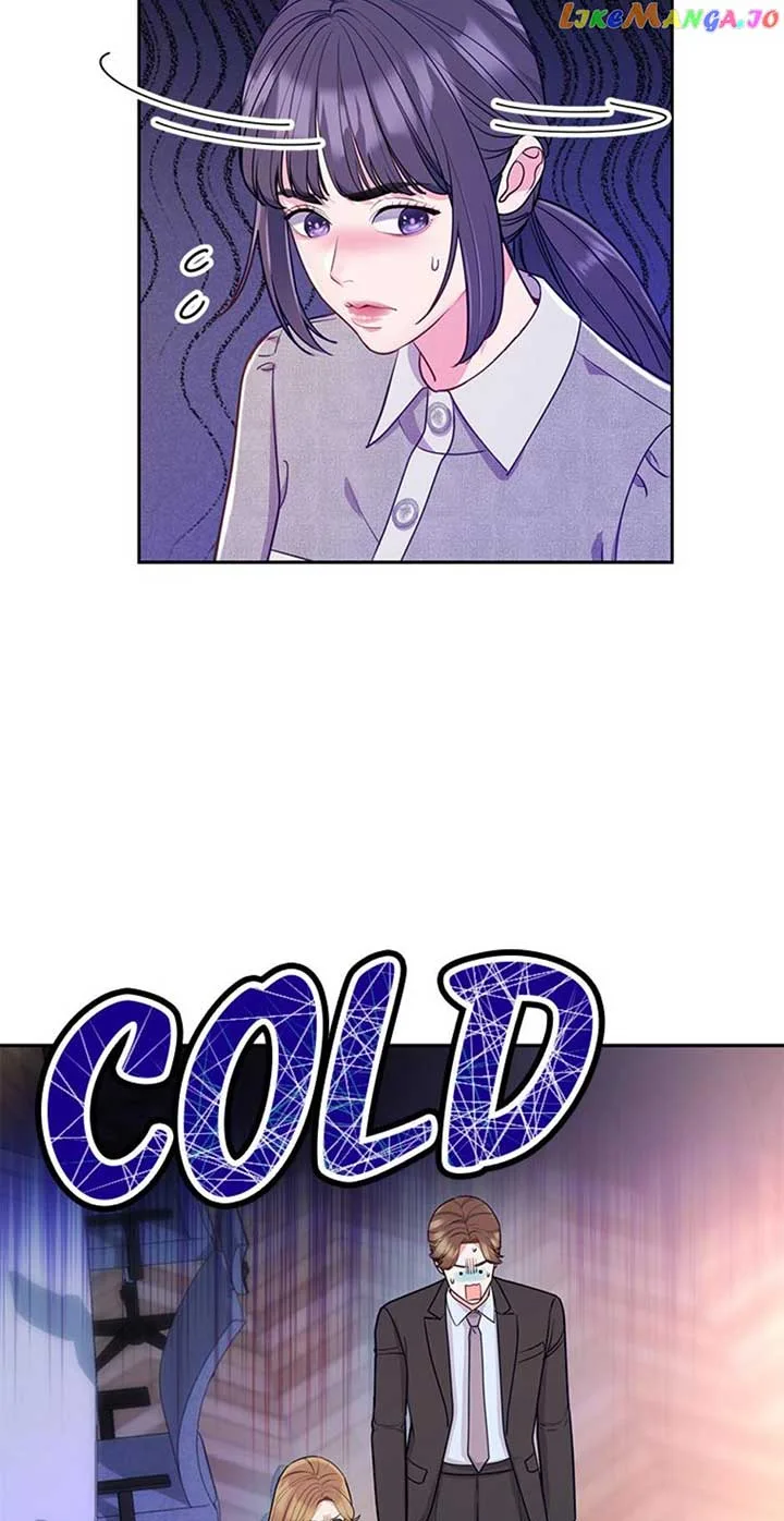 A Suspicious Confession Chapter 44 page 12