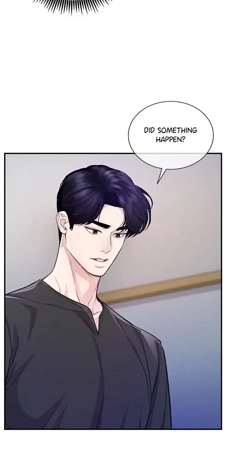 A Suspicious Confession Chapter 50 page 17