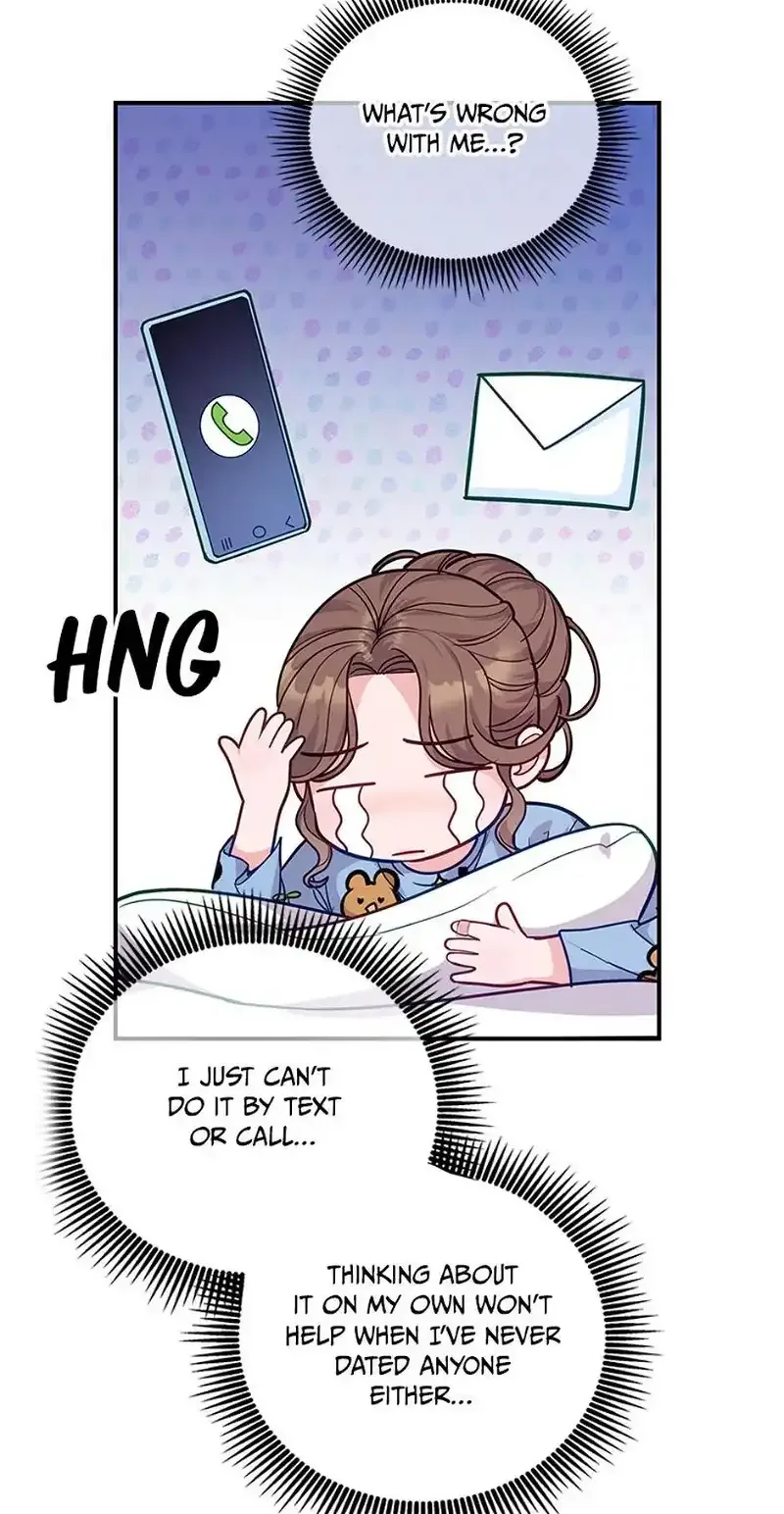 A Suspicious Confession Chapter 51 page 12