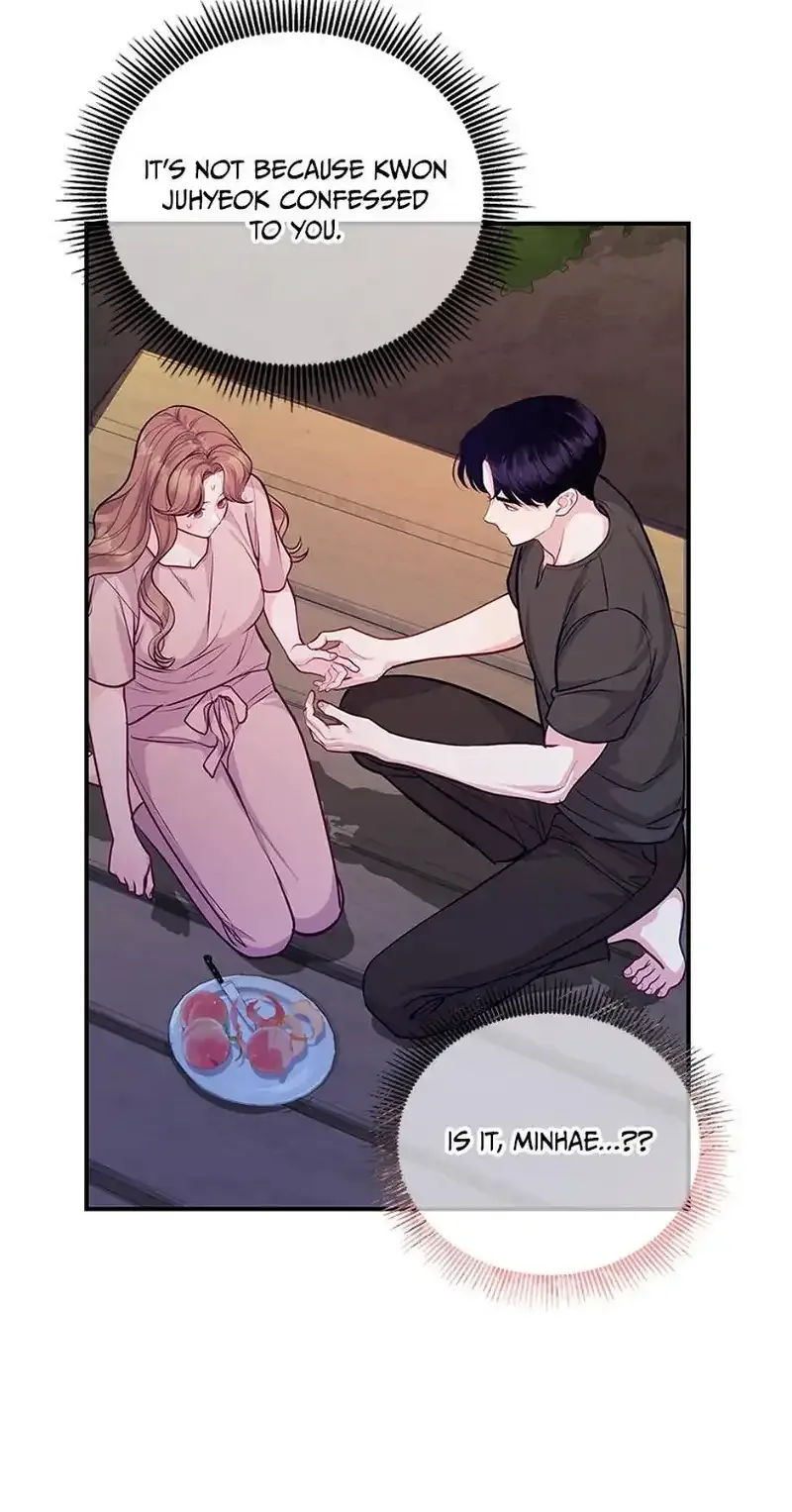 A Suspicious Confession Chapter 50 page 52