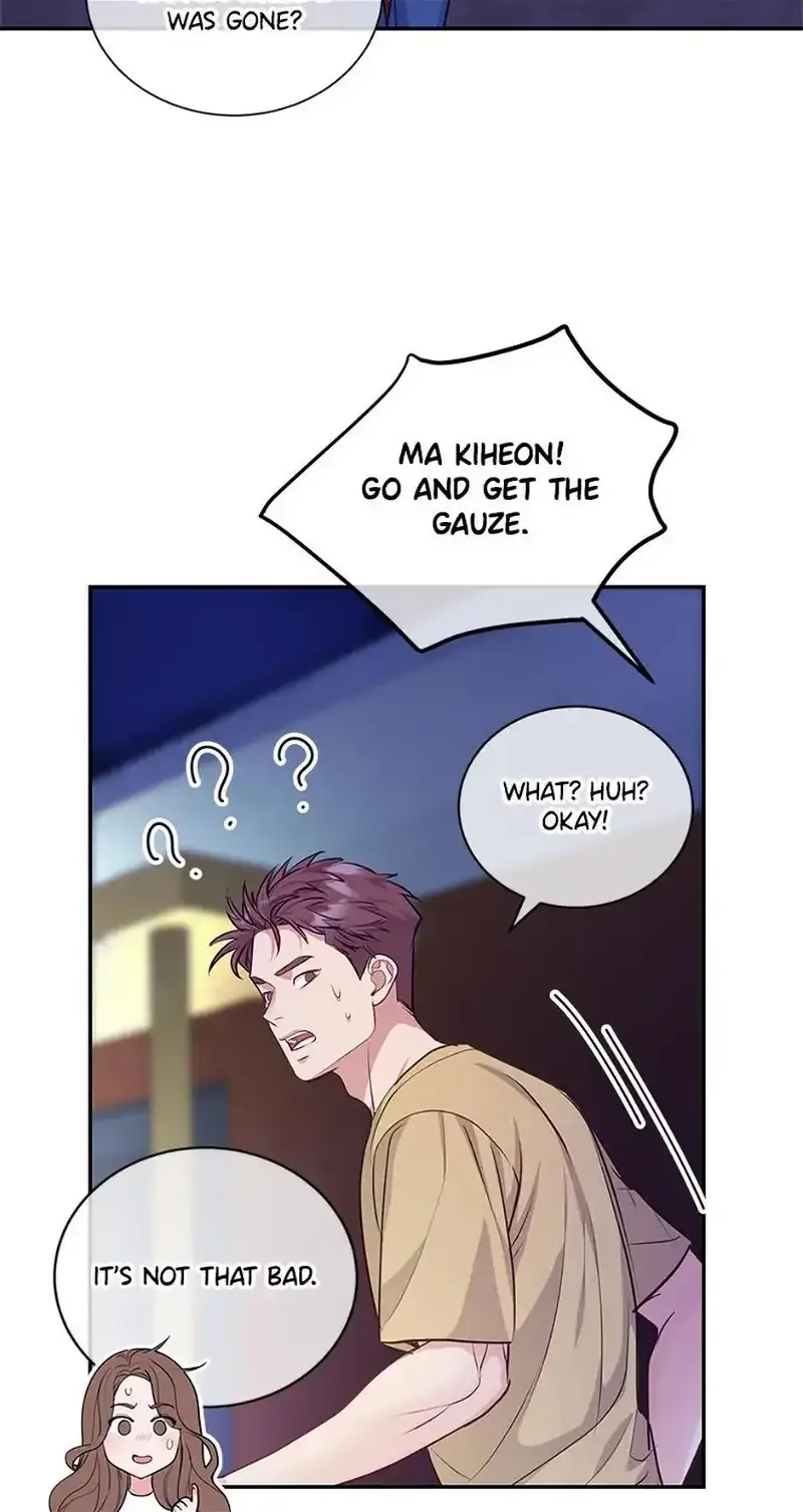 A Suspicious Confession Chapter 50 page 43