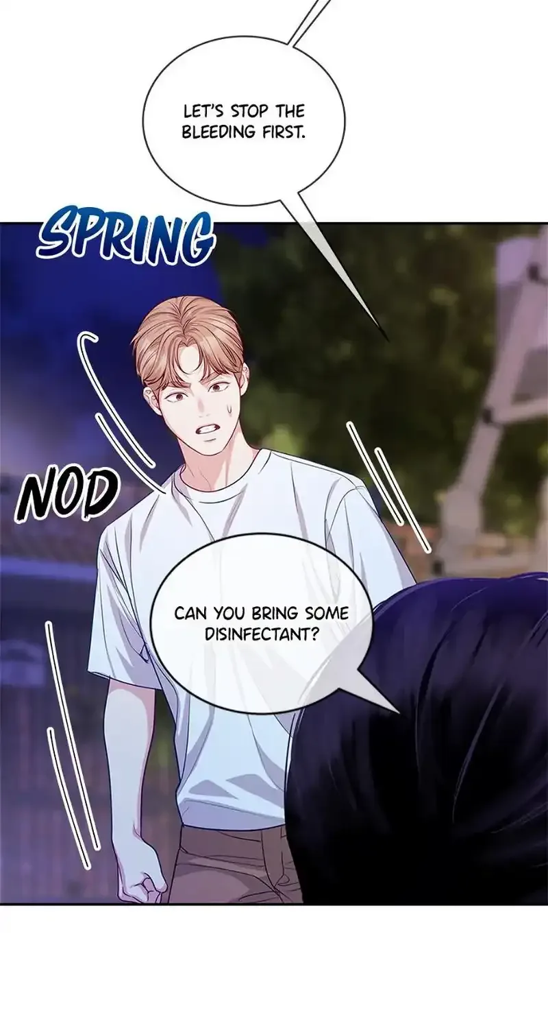 A Suspicious Confession Chapter 50 page 45