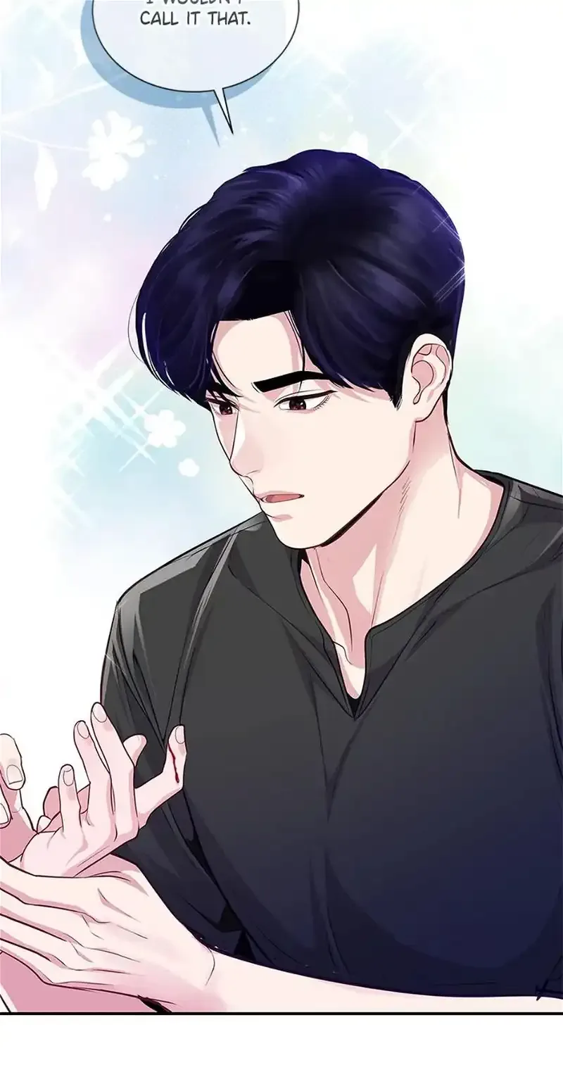 A Suspicious Confession Chapter 50 page 48