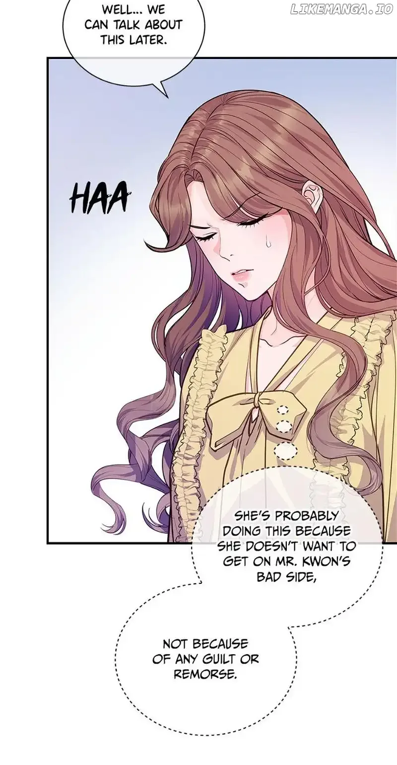 A Suspicious Confession Chapter 55 page 8