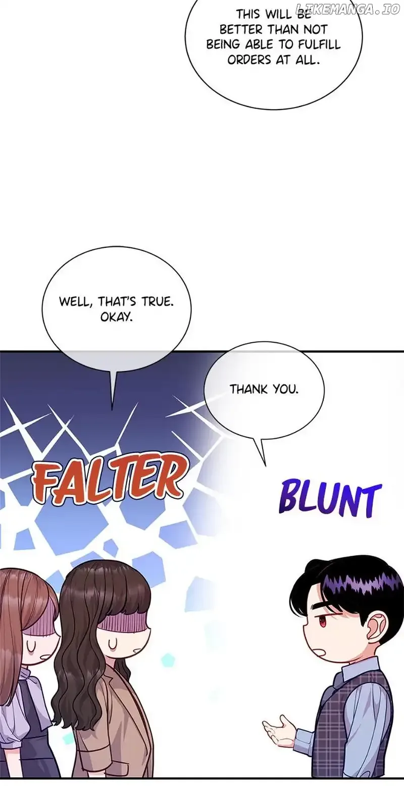 A Suspicious Confession Chapter 55 page 17