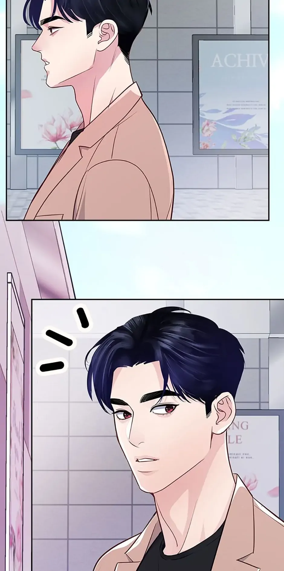 A Suspicious Confession Chapter 26 page 3