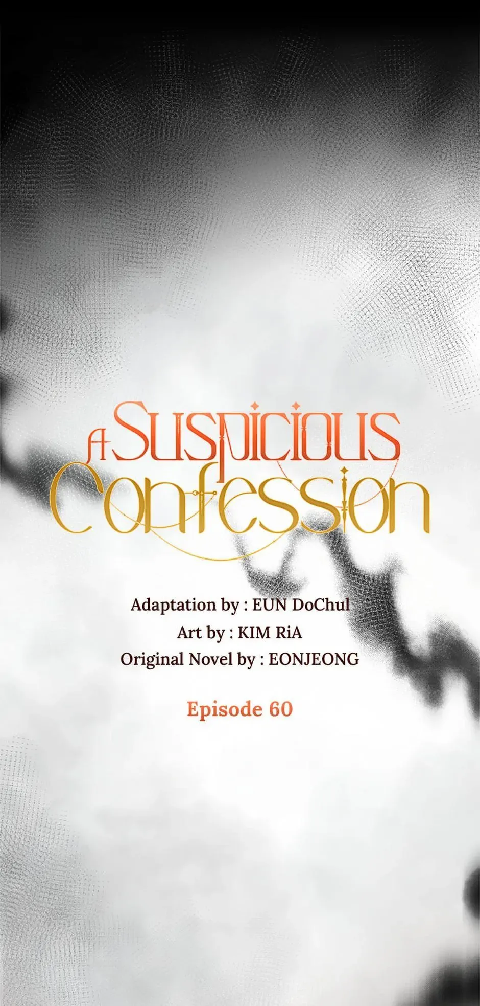 A Suspicious Confession Chapter 60 page 15