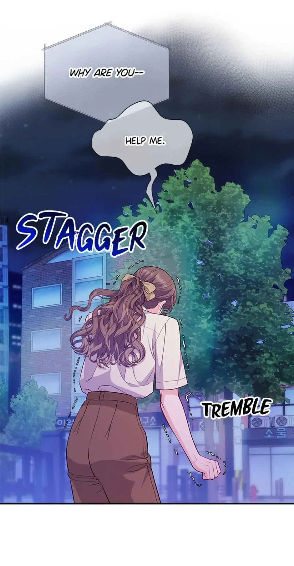 A Suspicious Confession Chapter 60 page 22