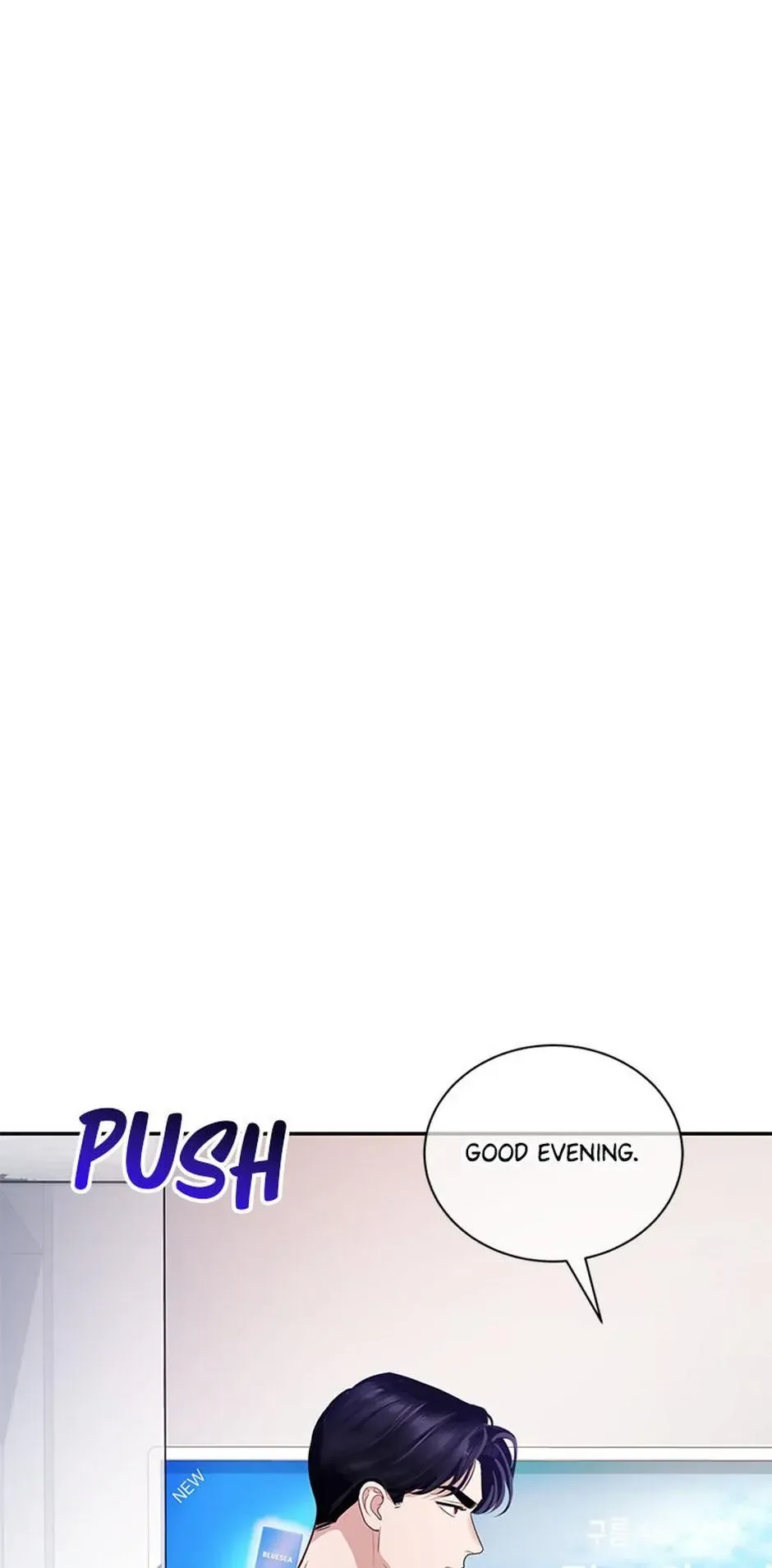 A Suspicious Confession Chapter 60 page 31