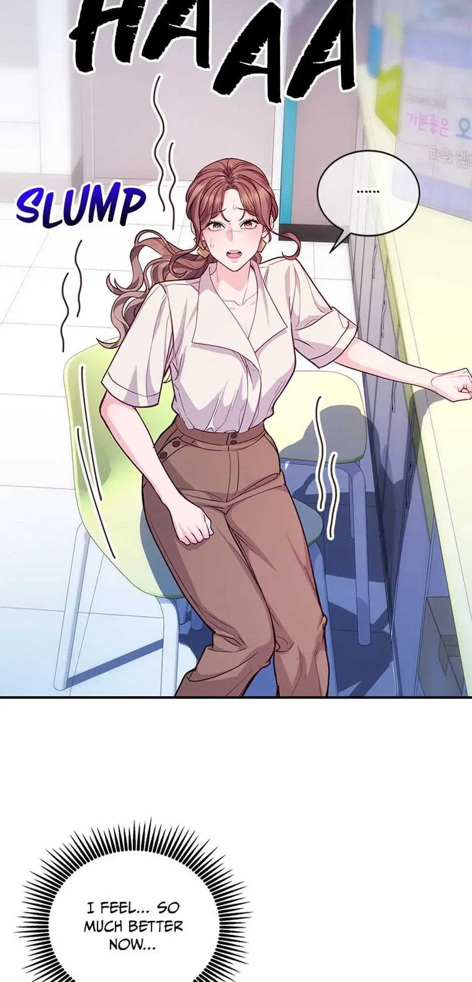 A Suspicious Confession Chapter 60 page 36