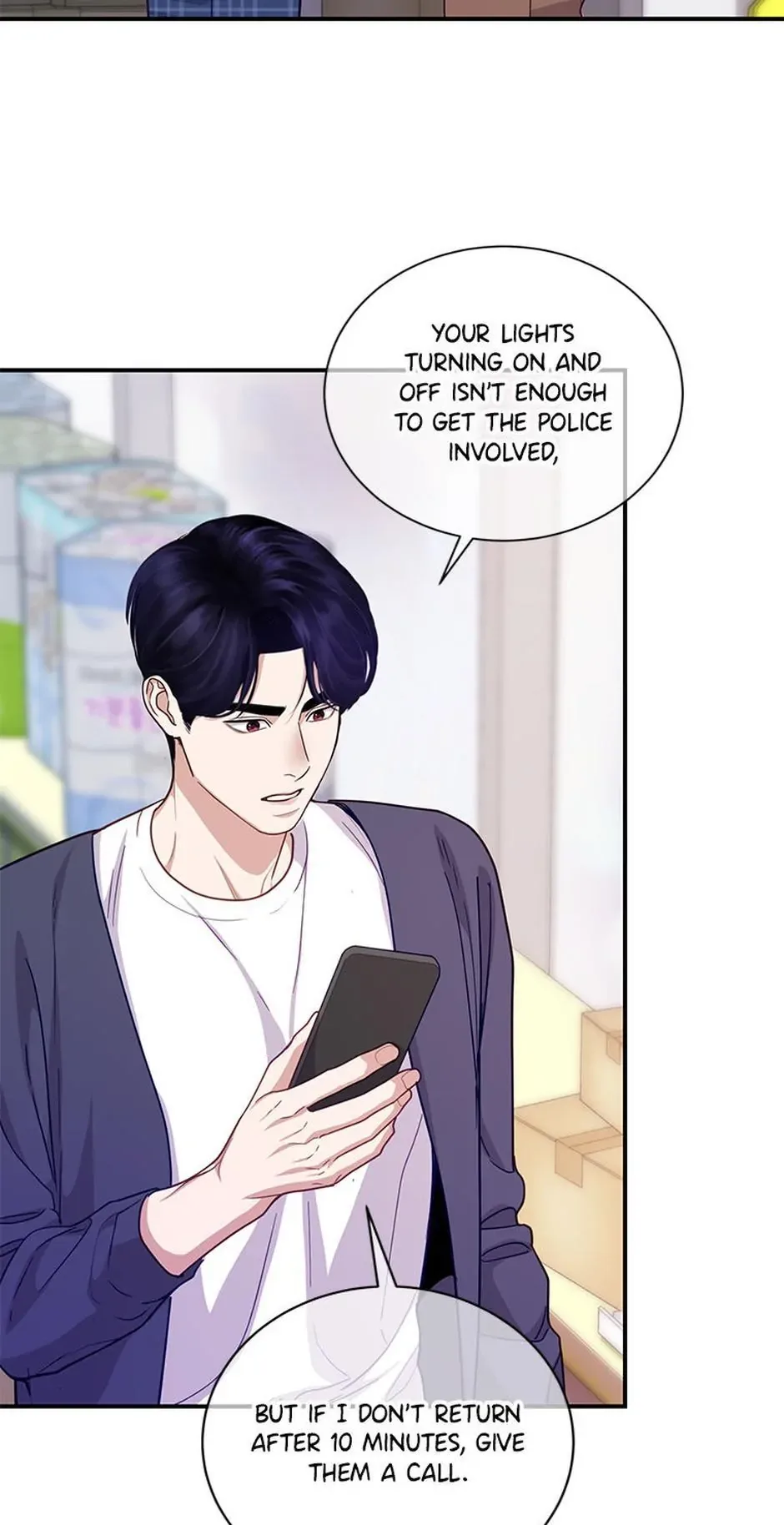 A Suspicious Confession Chapter 60 page 45