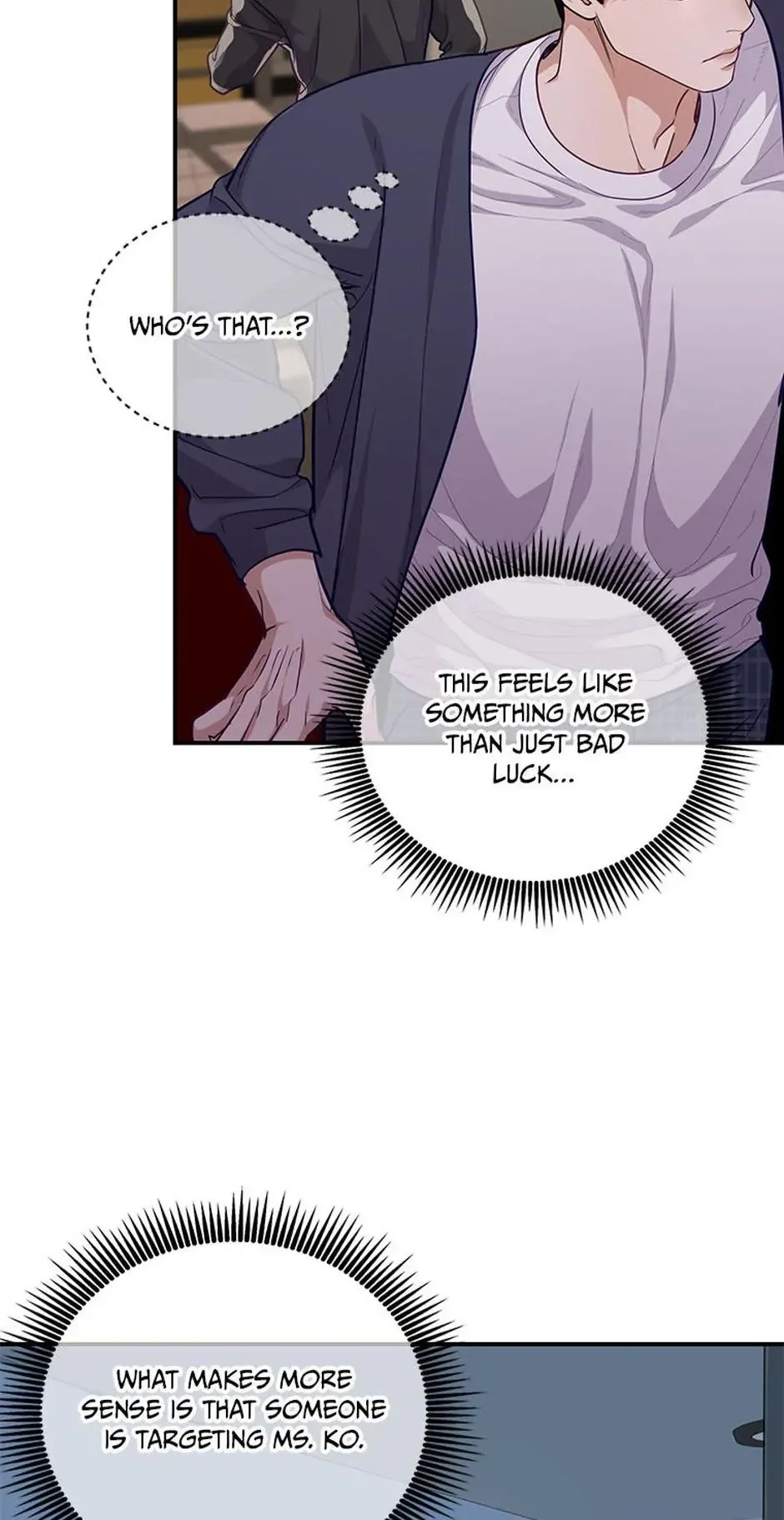A Suspicious Confession Chapter 60 page 51