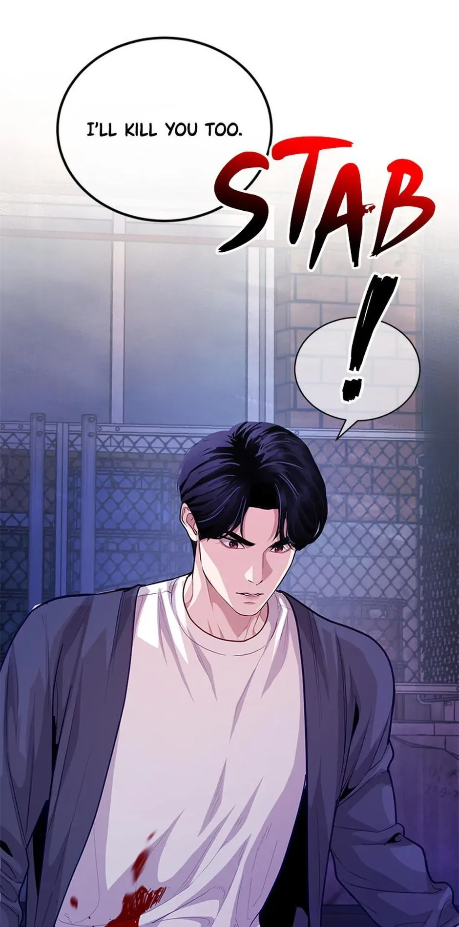 A Suspicious Confession Chapter 60 page 78
