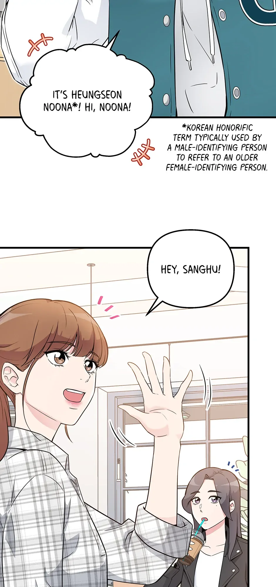 Love on Campus Chapter 4 page 4