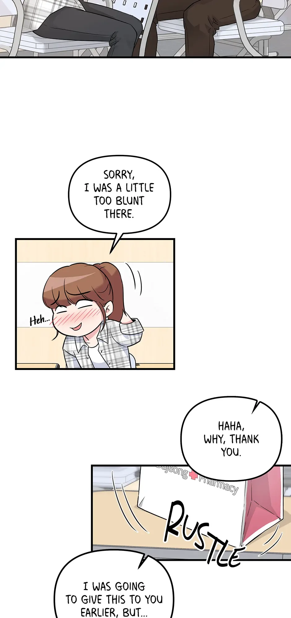 Love on Campus Chapter 3 page 17
