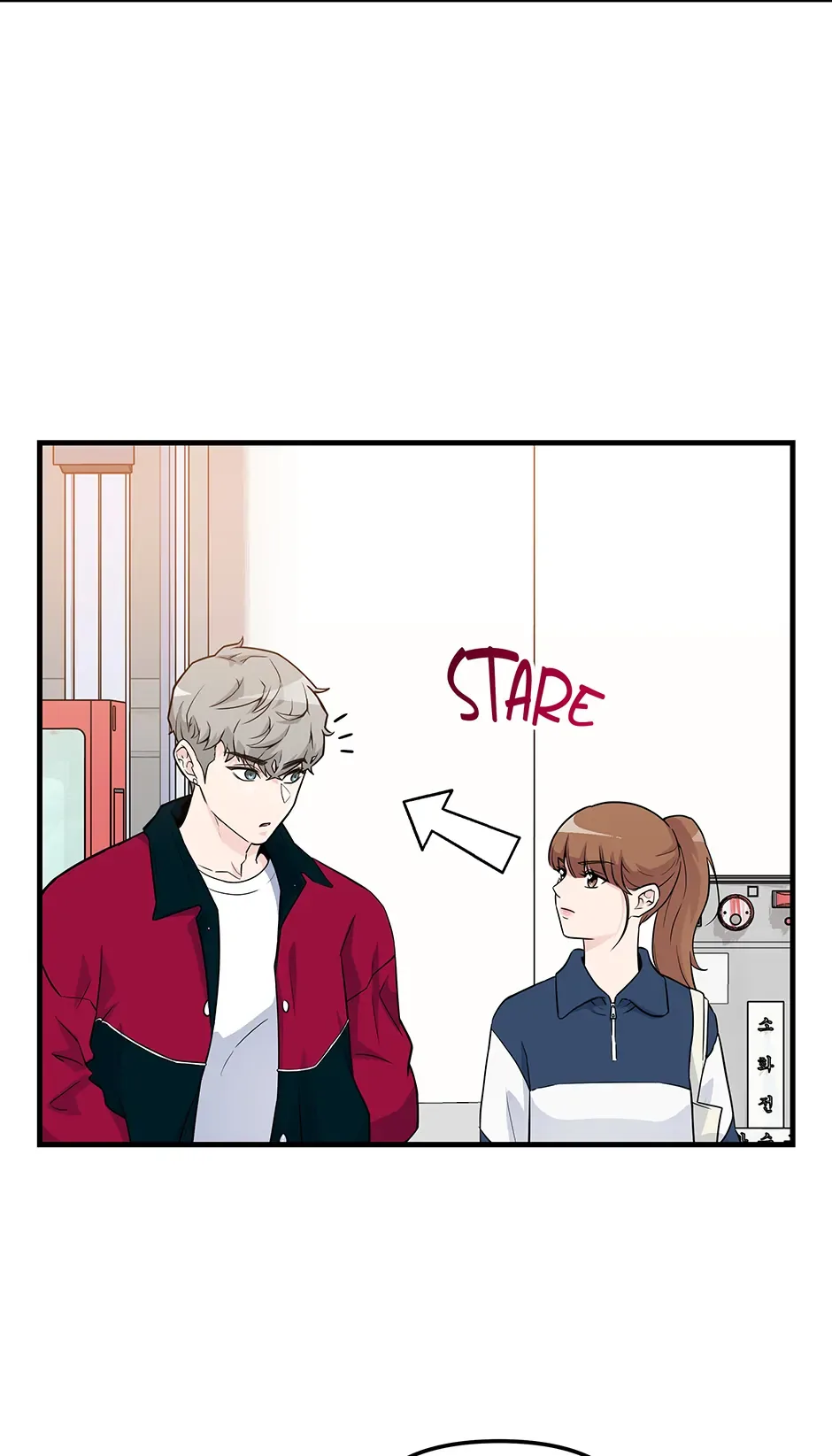 Love on Campus Chapter 4 page 45
