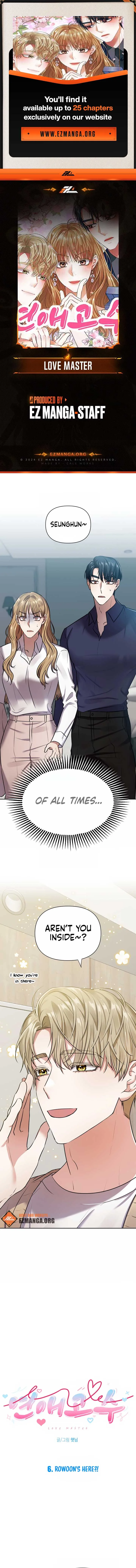 Love Master Chapter 6 page 2