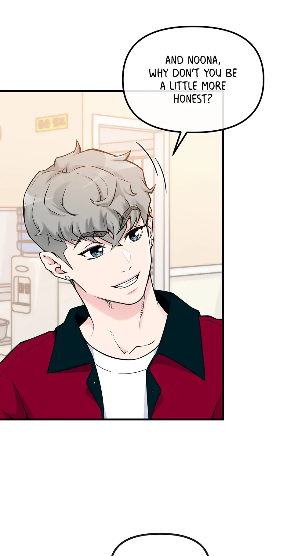 Love on Campus Chapter 5 page 15