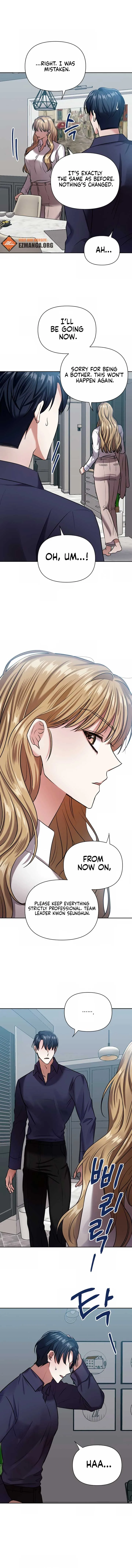 Love Master Chapter 6 page 15
