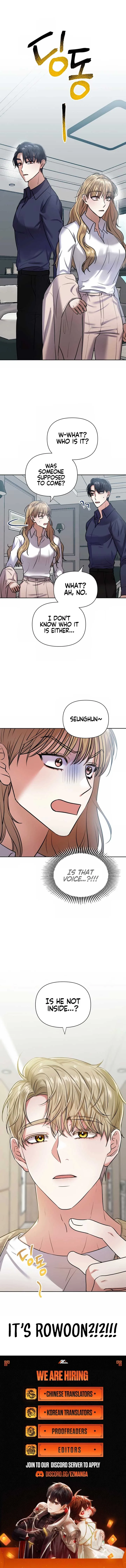 Love Master Chapter 5 page 17