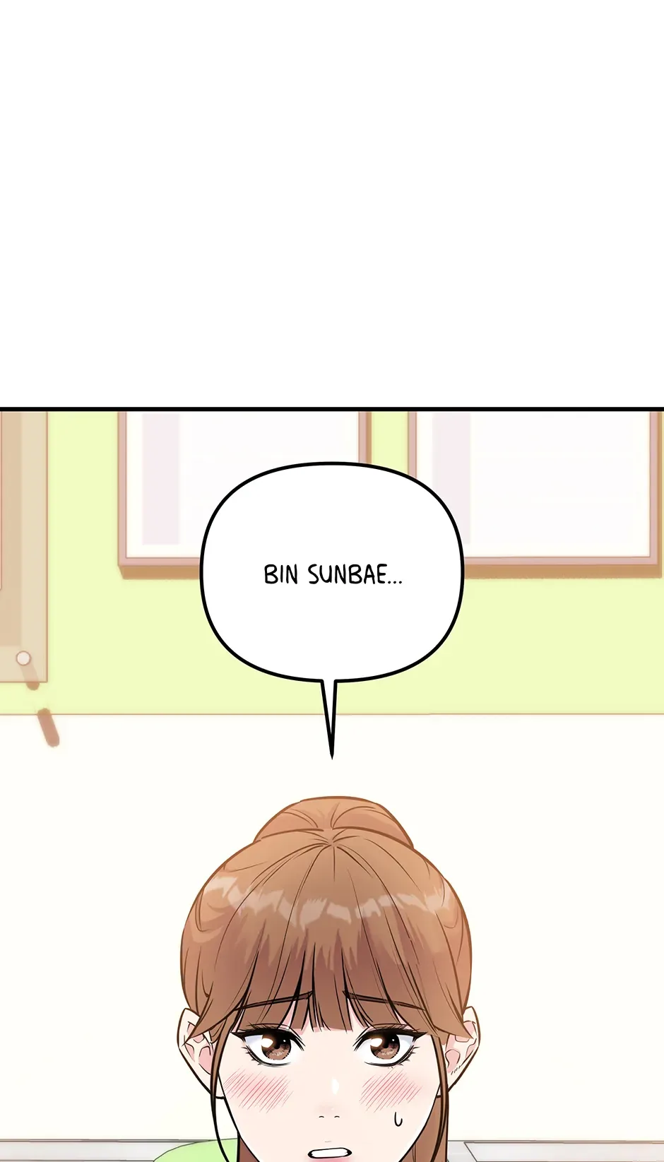 Love on Campus Chapter 7 page 19