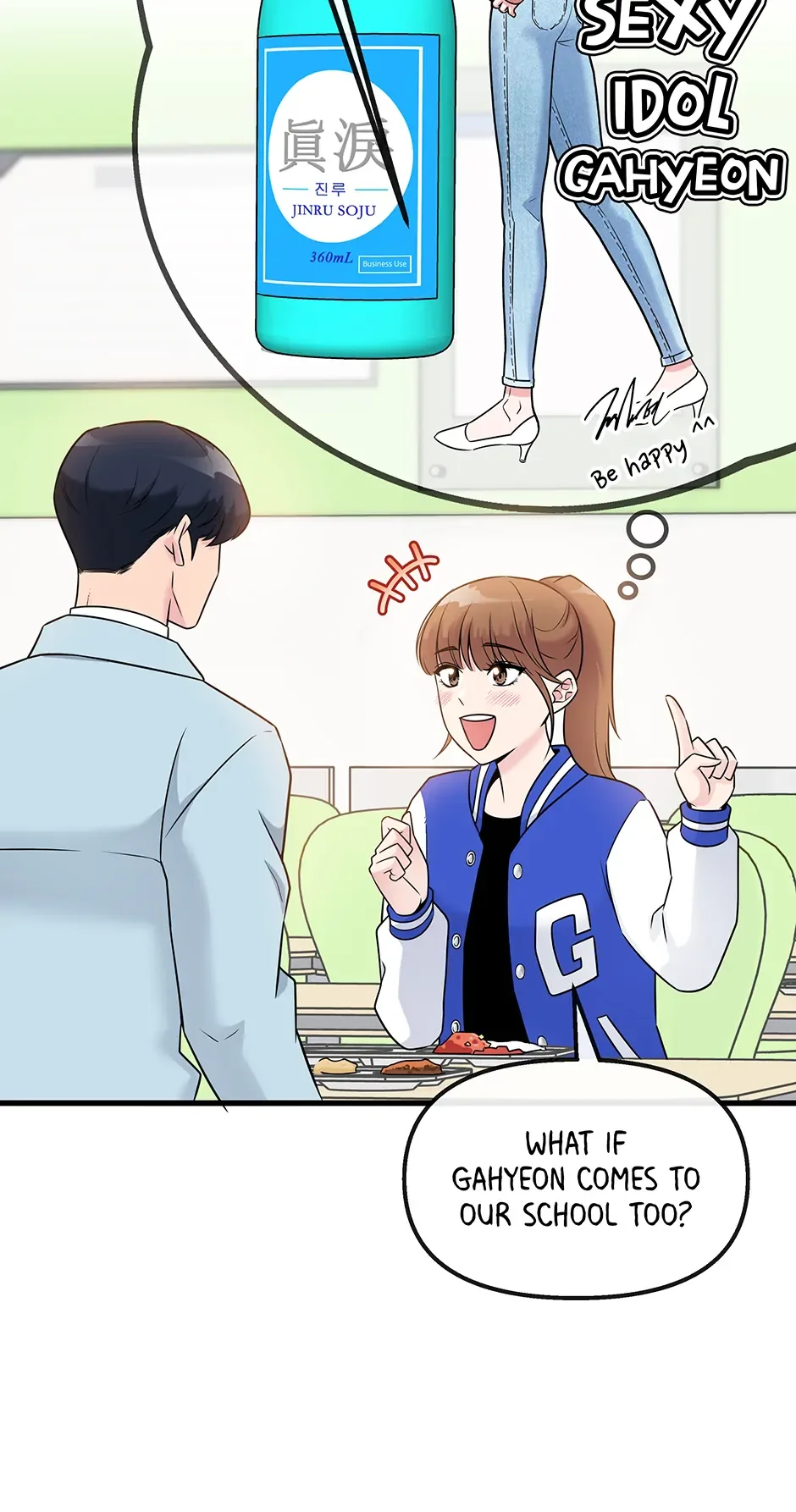 Love on Campus Chapter 7 page 34