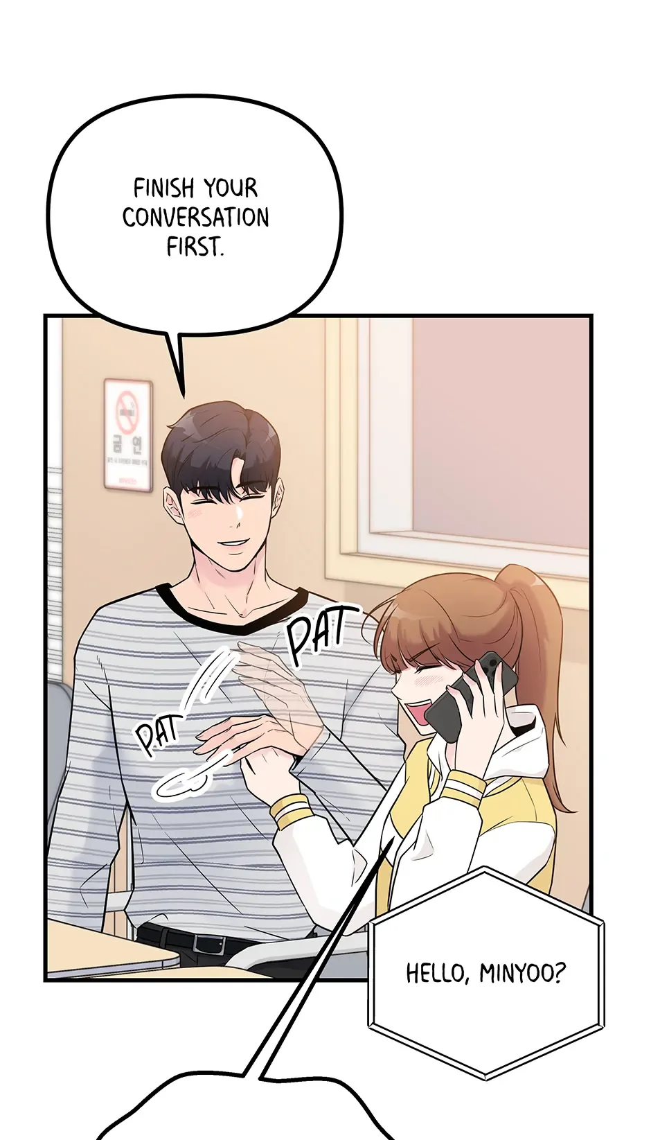 Love on Campus Chapter 10 page 17