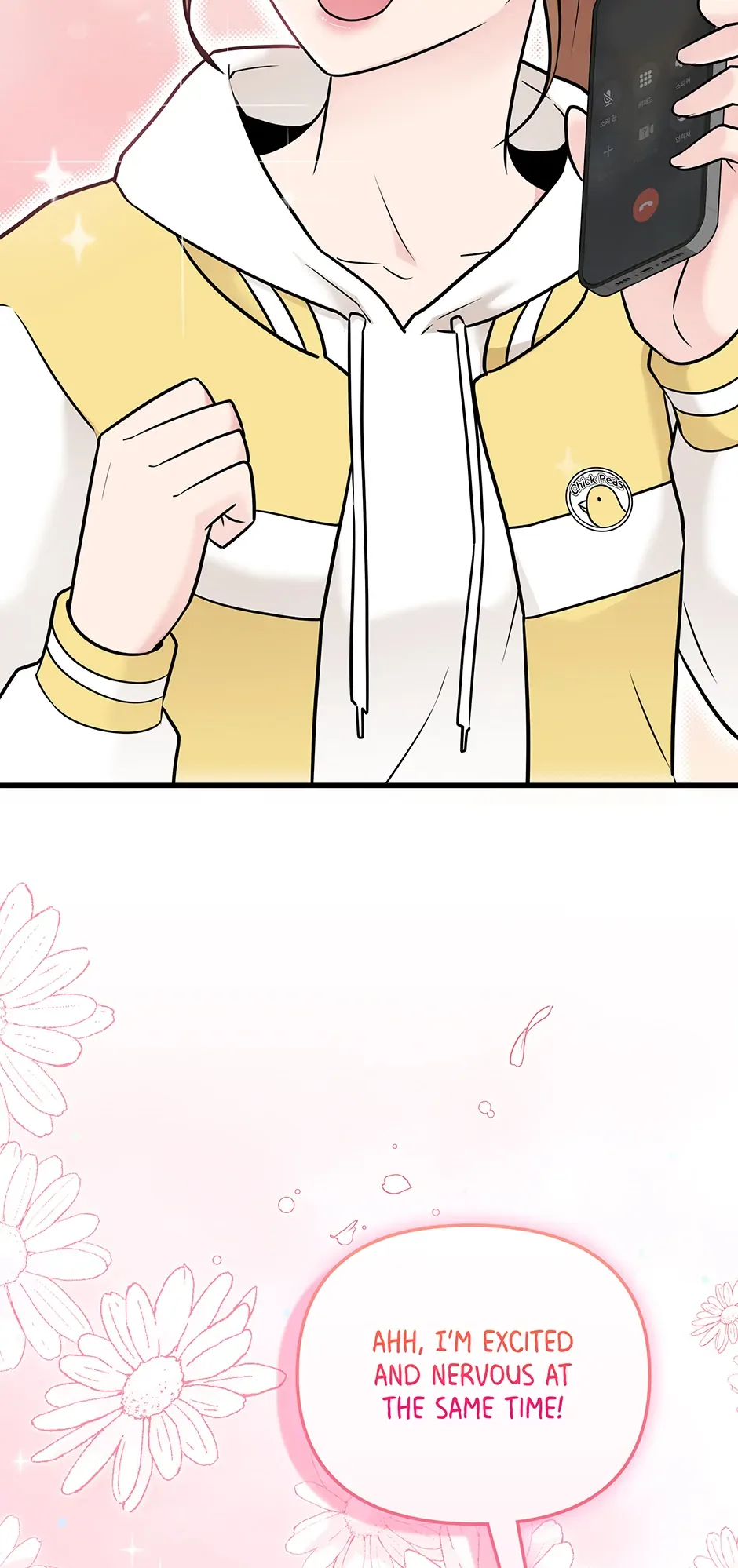 Love on Campus Chapter 10 page 15