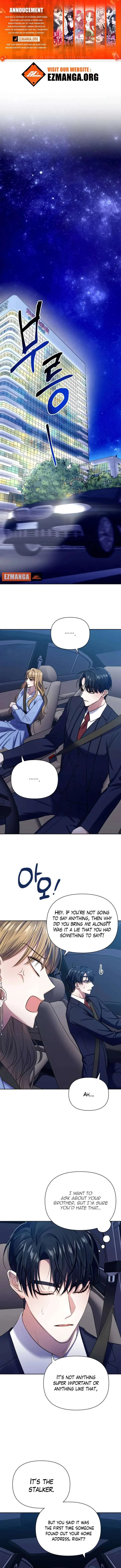 Love Master Chapter 12 page 2