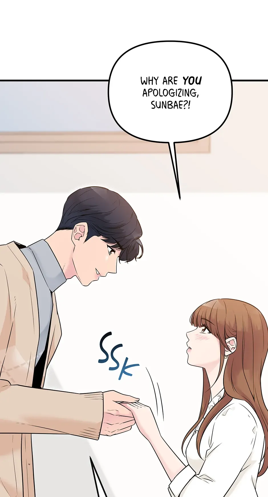 Love on Campus Chapter 11 page 16