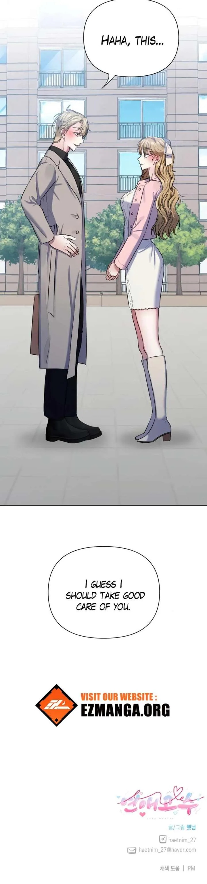 Love Master Chapter 12 page 16