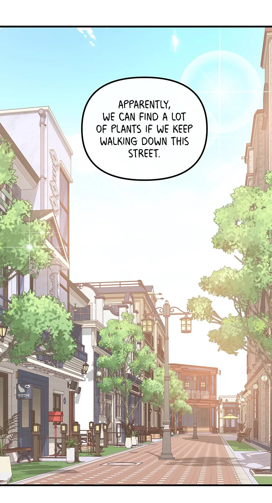 Love on Campus Chapter 11 page 29