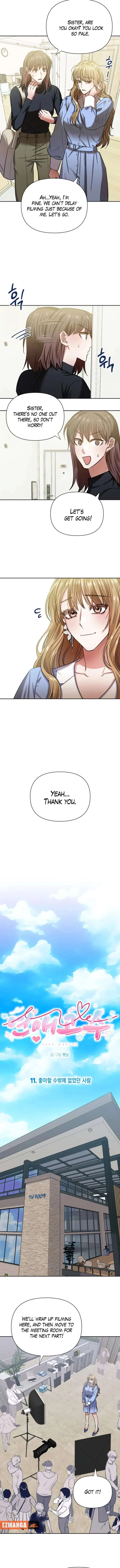 Love Master Chapter 11 page 3
