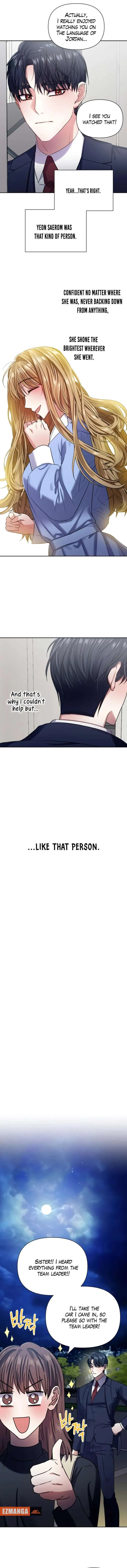 Love Master Chapter 11 page 12