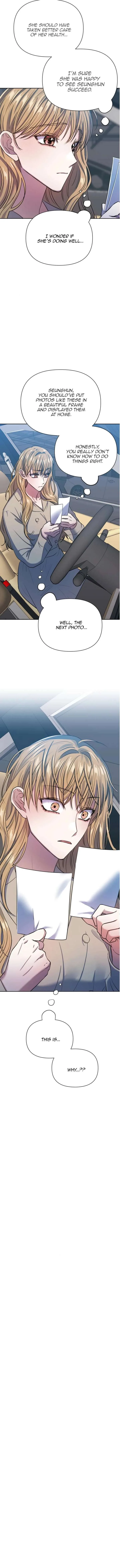 Love Master Chapter 15 page 14