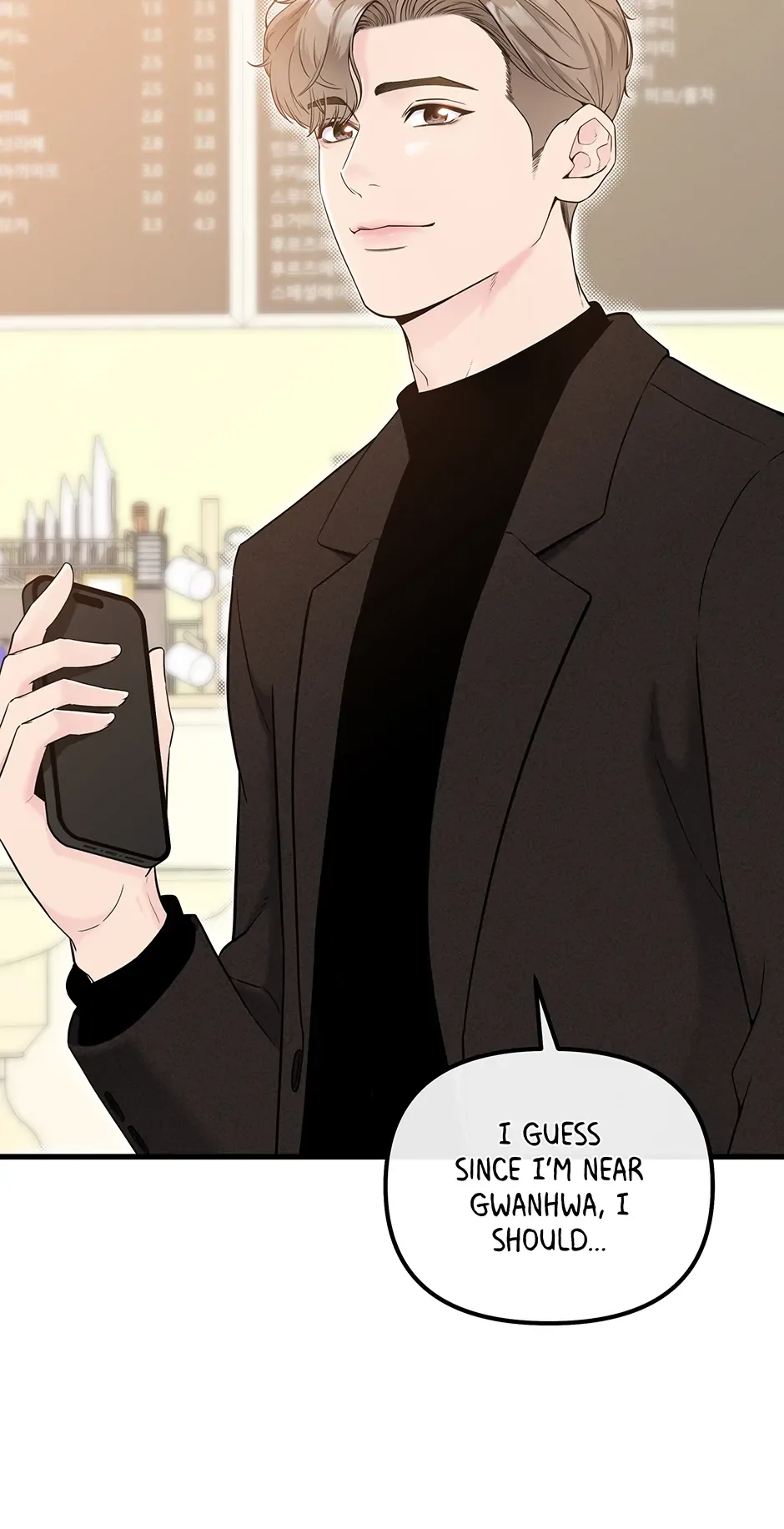 Love on Campus Chapter 16 page 6