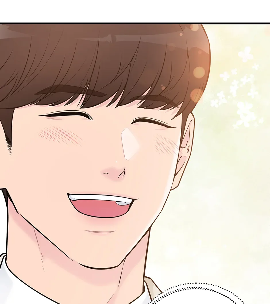 Love on Campus Chapter 17 page 7