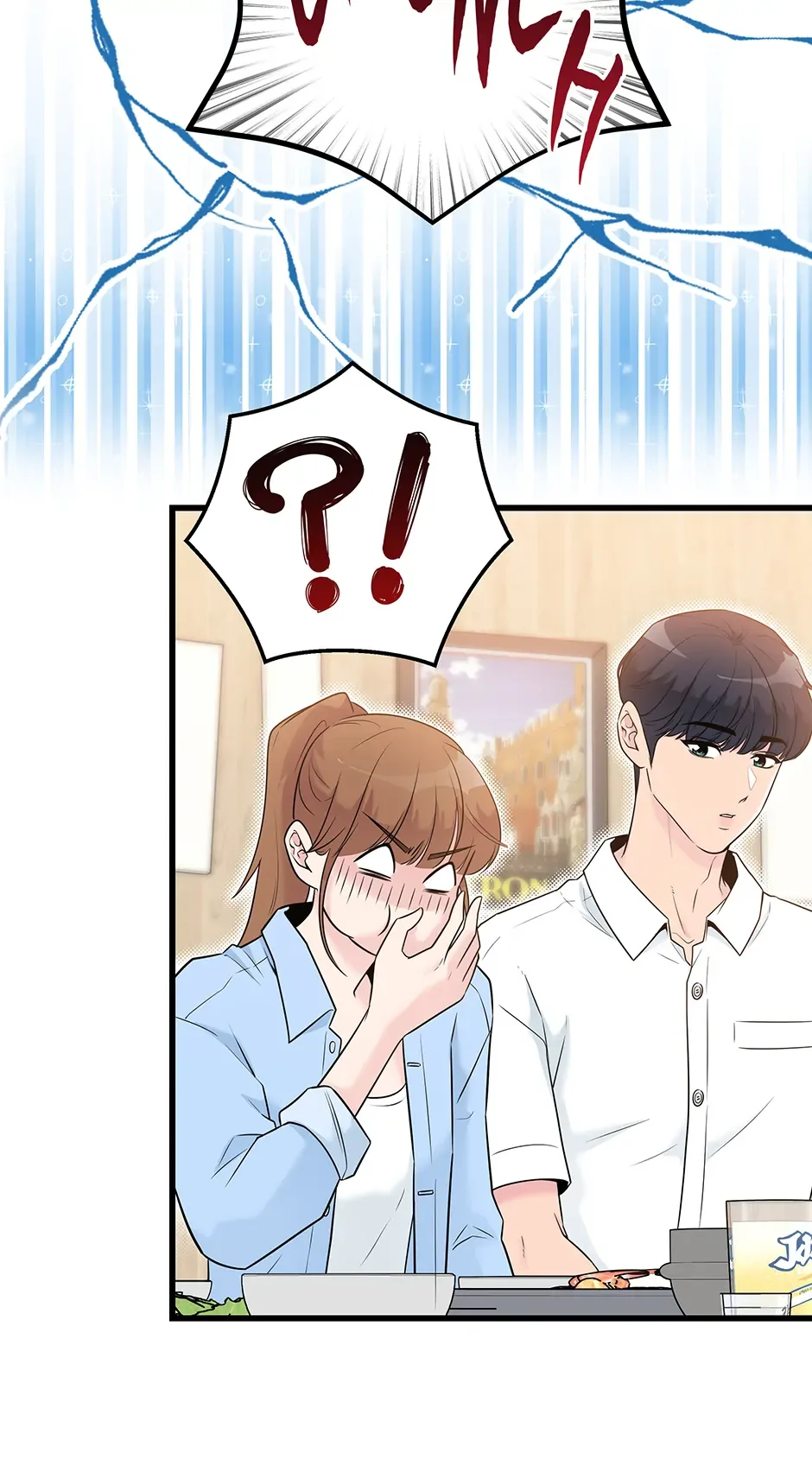 Love on Campus Chapter 22 page 40