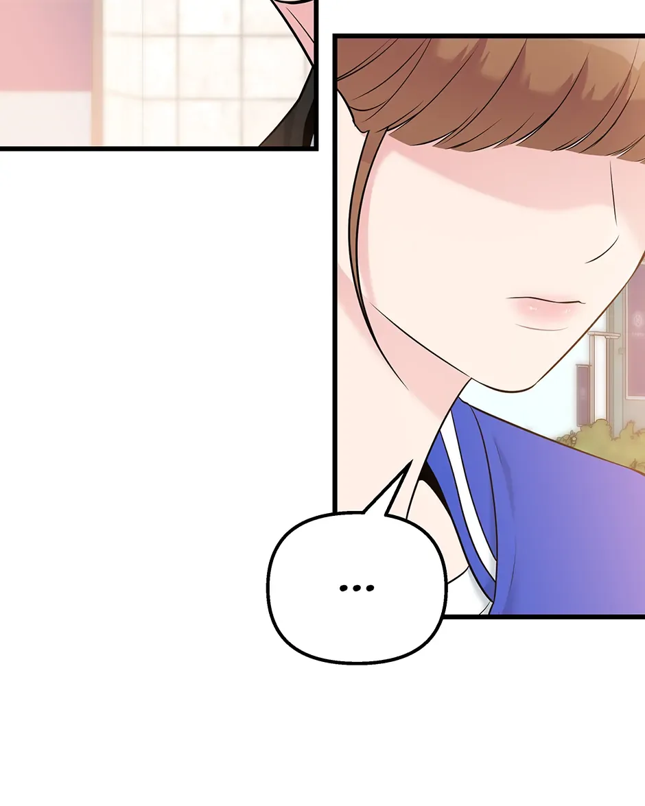 Love on Campus Chapter 26 page 7
