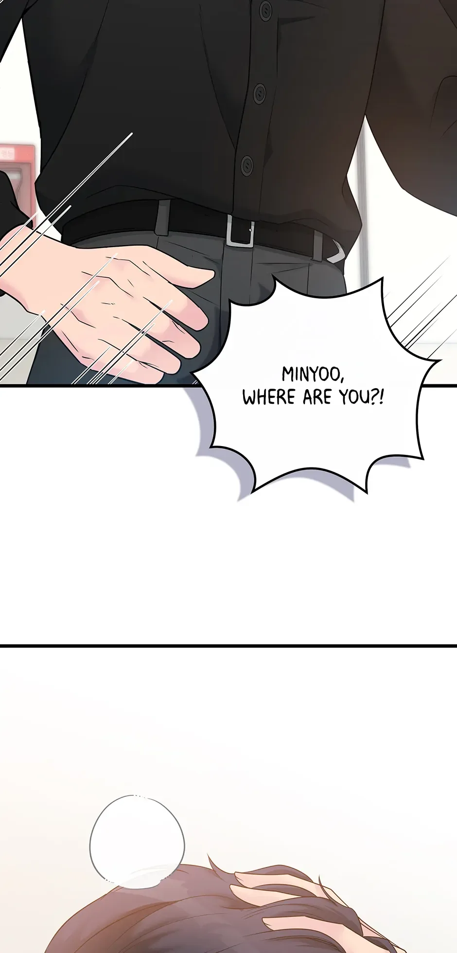 Love on Campus Chapter 26 page 21