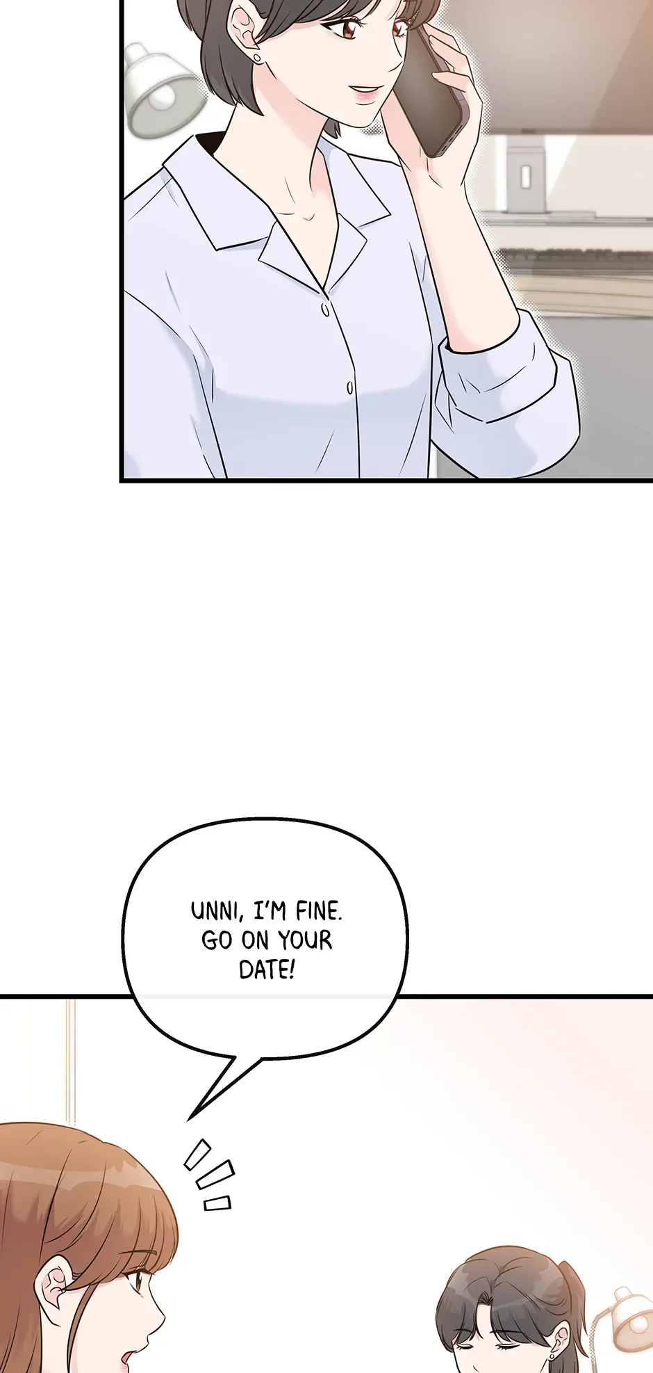 Love on Campus Chapter 26 page 43