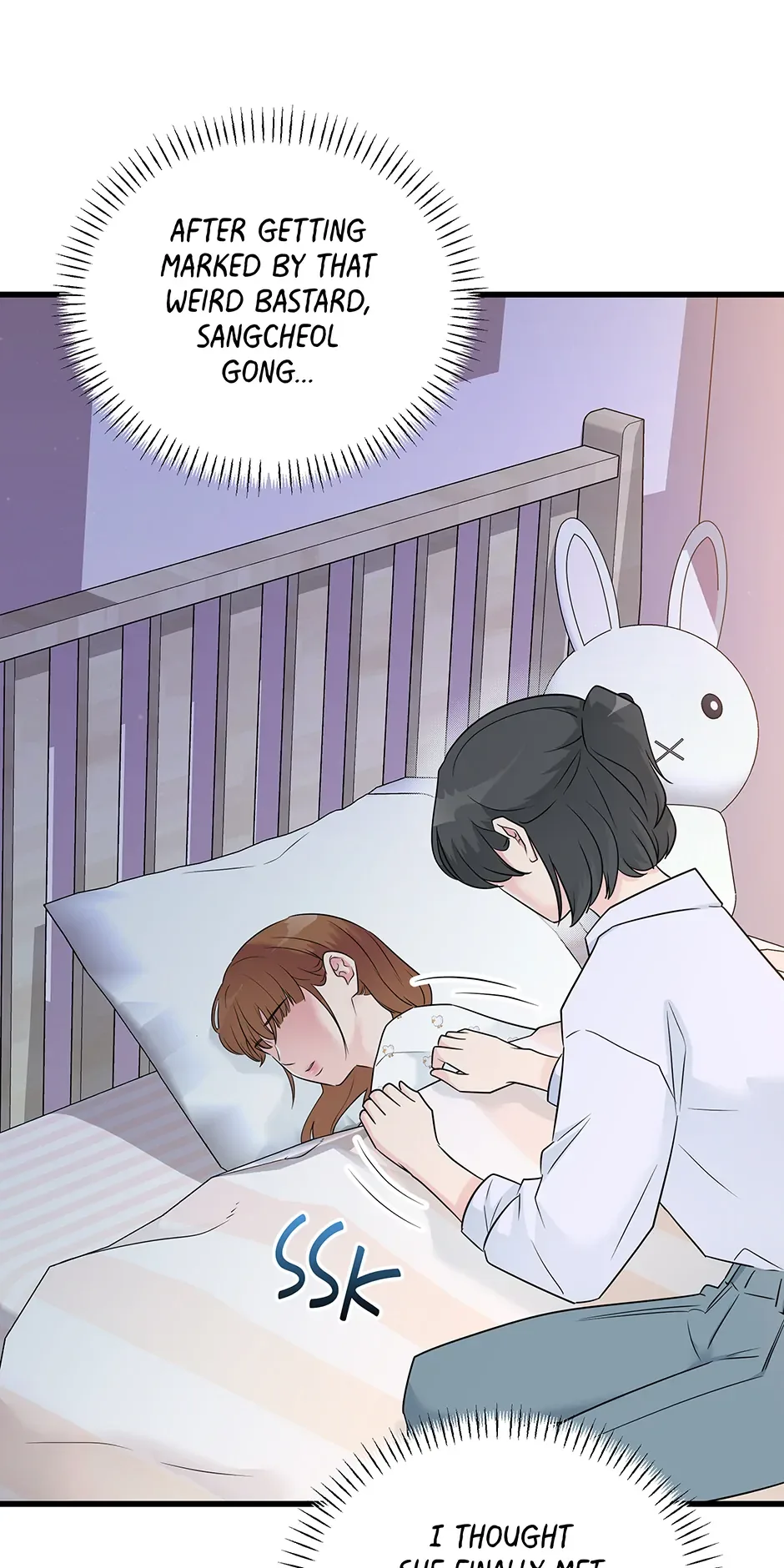 Love on Campus Chapter 26 page 57
