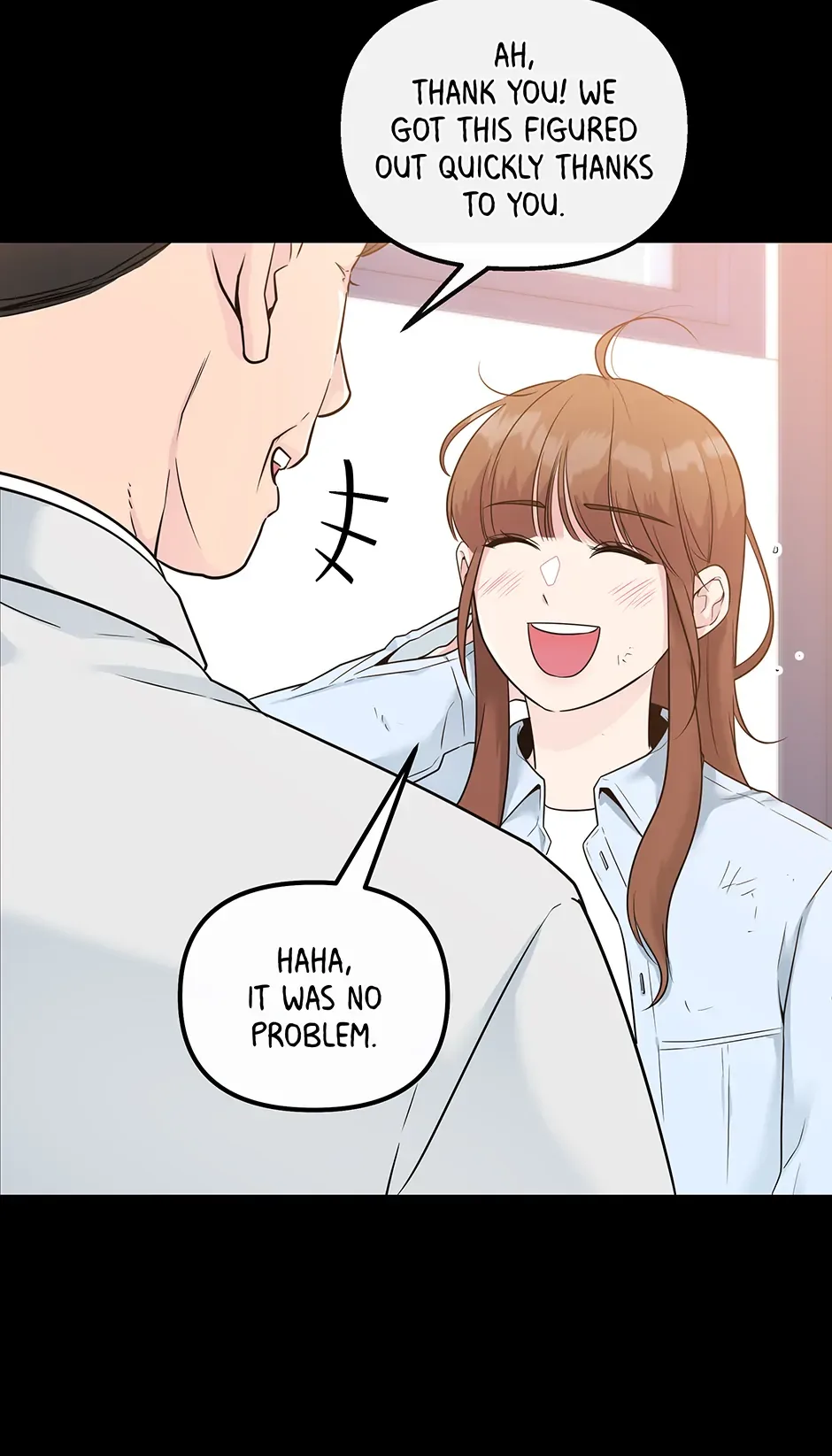Love on Campus Chapter 33 page 18