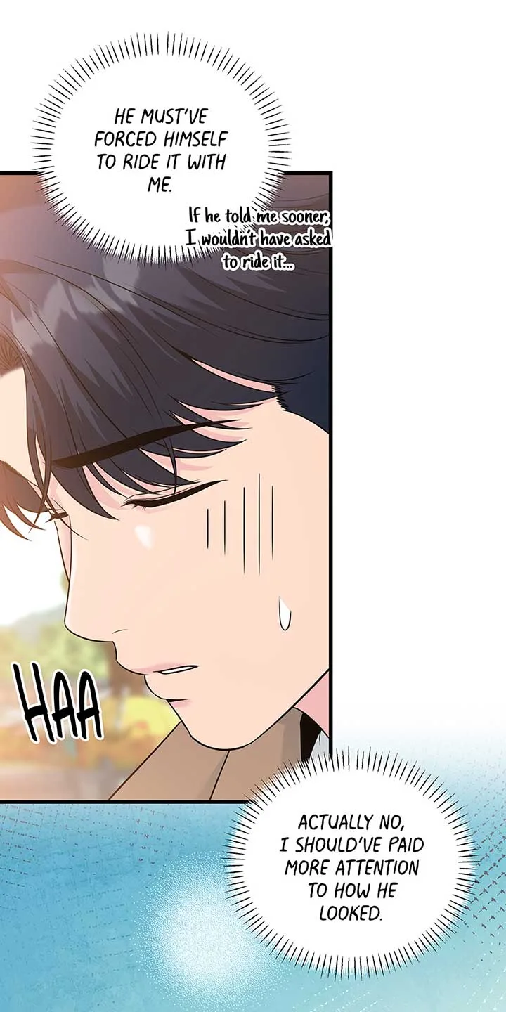 Love on Campus Chapter 37 page 7