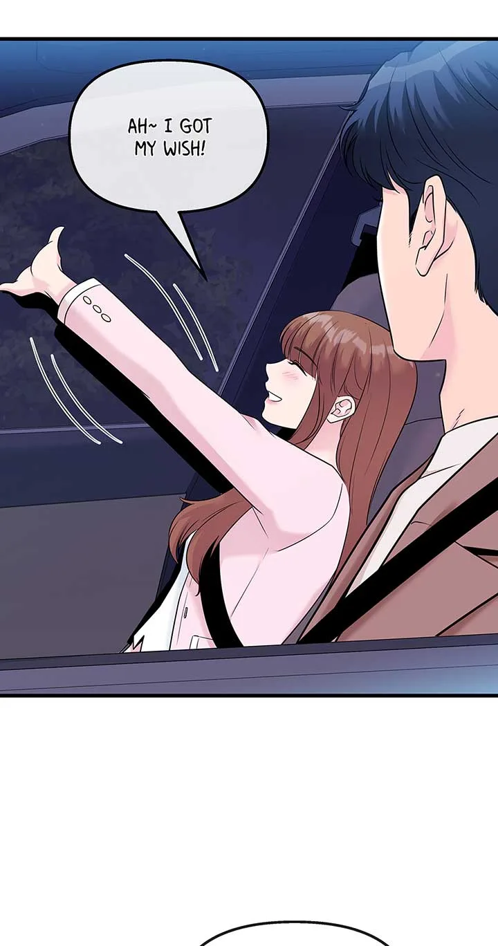 Love on Campus Chapter 37 page 35