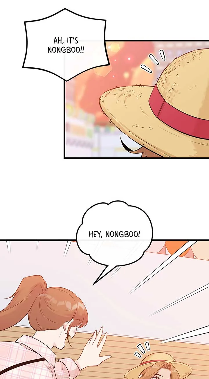 Love on Campus Chapter 38 page 12