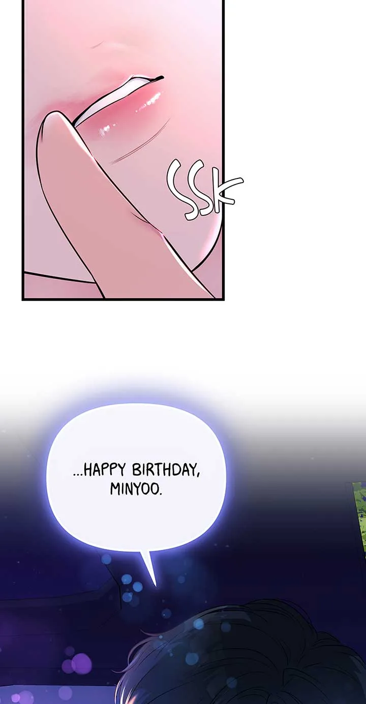 Love on Campus Chapter 37 page 51
